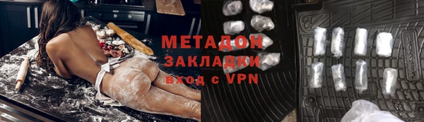 мескалин Касимов