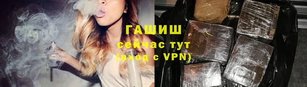 винт Карталы