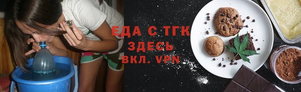 винт Карталы