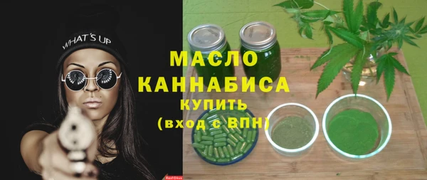 винт Карталы