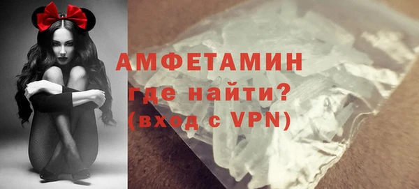 винт Карталы