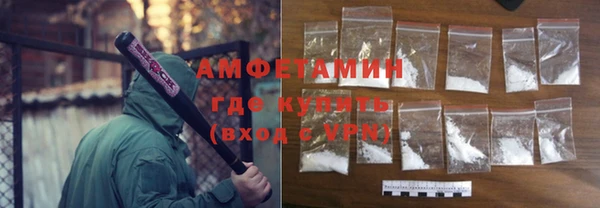 винт Карталы