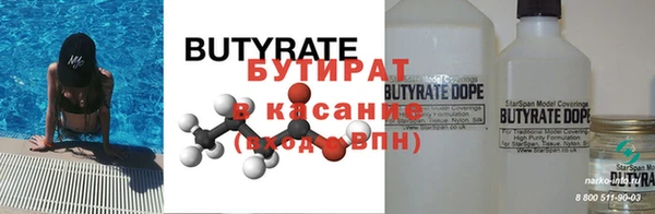 винт Карталы