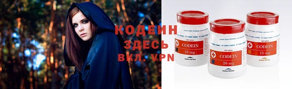 мескалин Касимов