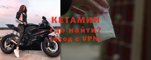 винт Карталы