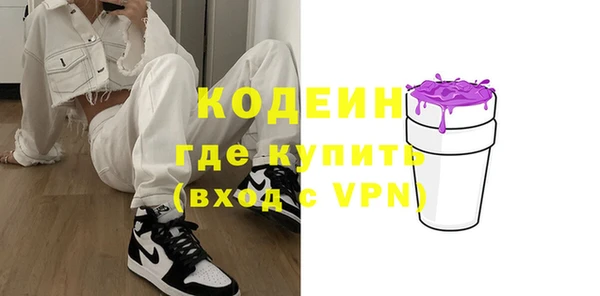 мескалин Касимов
