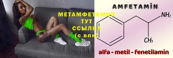 винт Карталы
