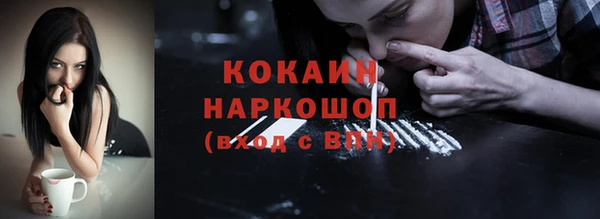 бутират Карпинск