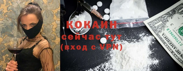 винт Карталы