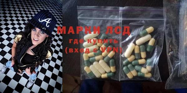 мескалин Касимов