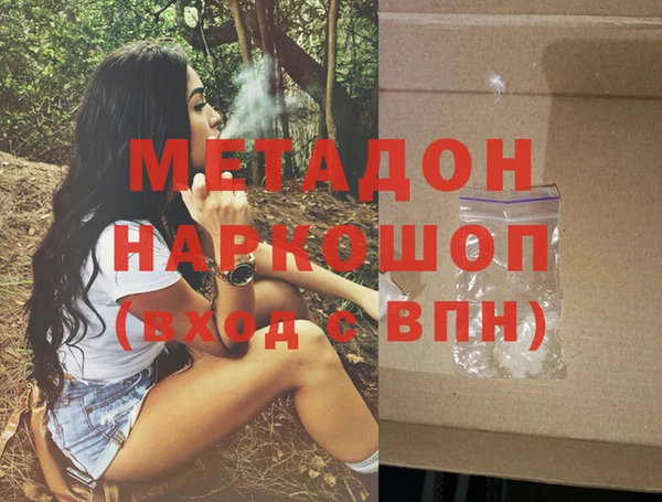 винт Карталы
