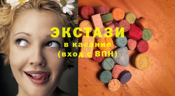мескалин Касимов