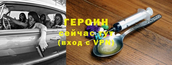 винт Карталы