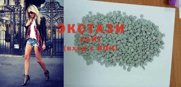 винт Карталы