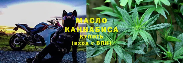 винт Карталы