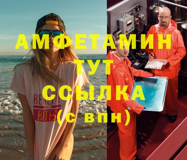 винт Карталы