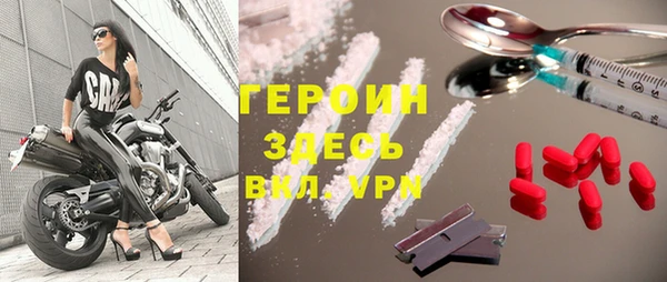 мескалин Касимов
