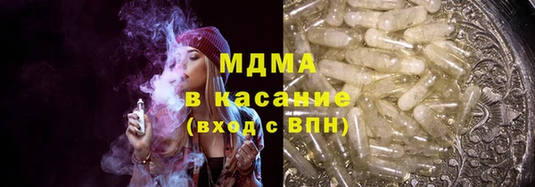 винт Карталы