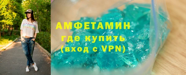 мескалин Касимов